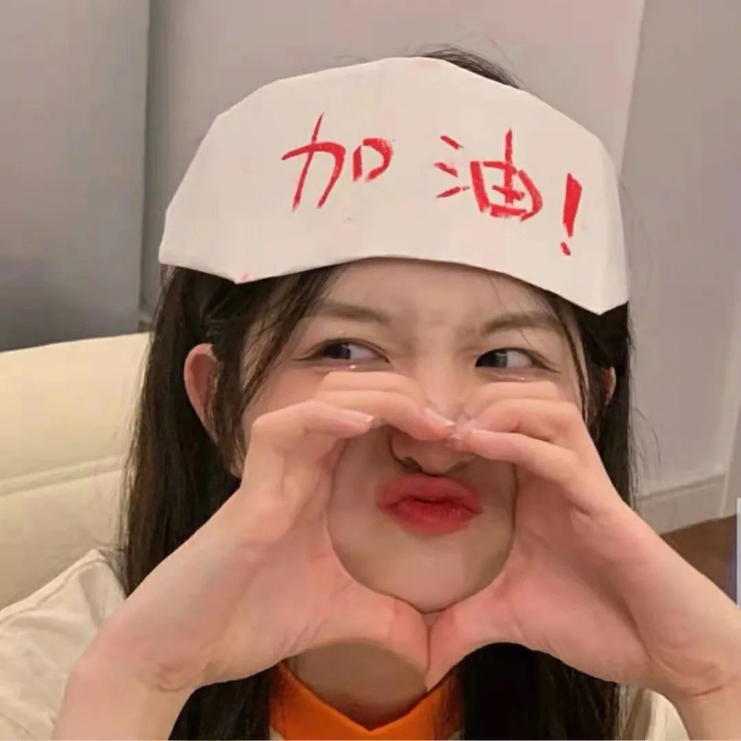 白犀牛